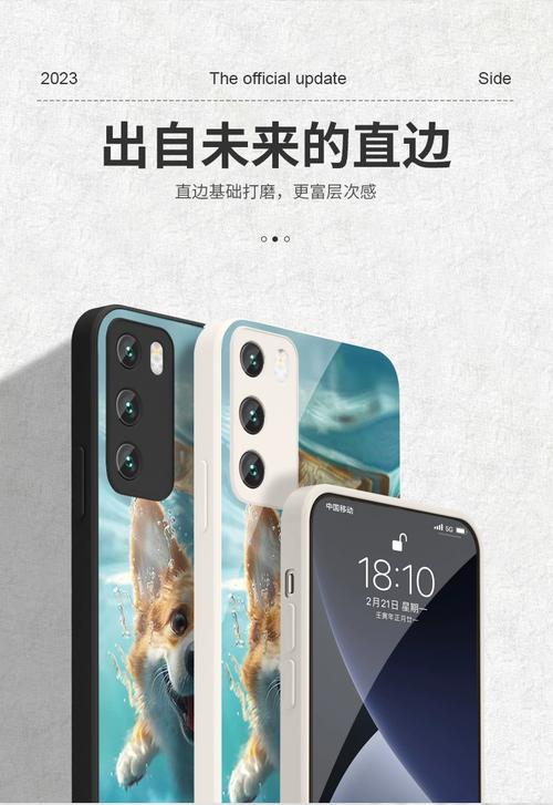 Find7刷MIUI8教程可行吗？-图3