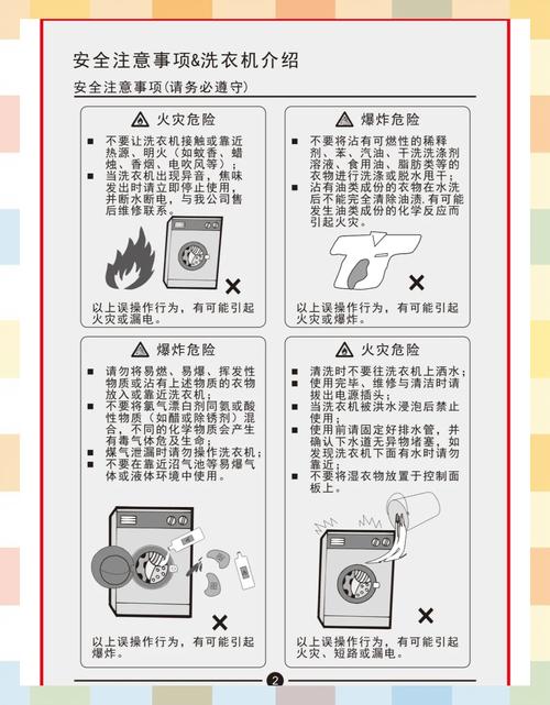 TCLXQG65-Q100教程视频如何正确操作?-图1 TCLXQG65-Q100教程视频如何正确操作?-图1