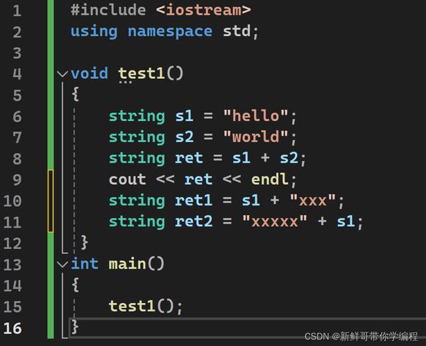 Java中replace替换字符串为何不生效？-图2