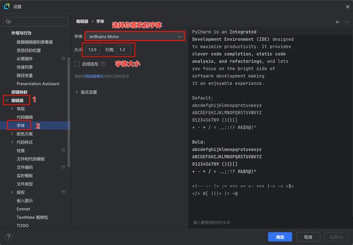 Python ImageVariable如何高效处理图像数据?-图2 Python ImageVariable如何高效处理图像数据?-图2