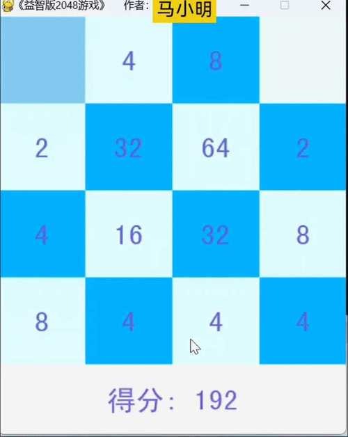 Python 3真的完全兼容Python 2吗？-图3