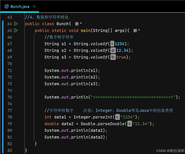 Java Webservice用CXF如何快速开发？-图1