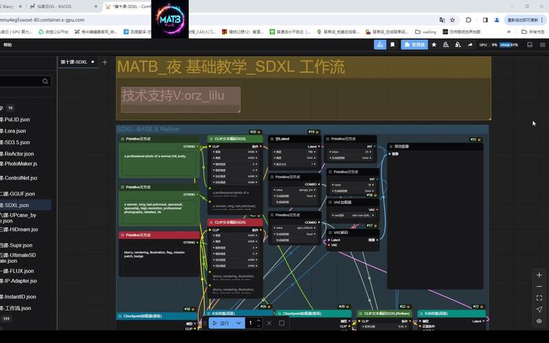 Java Webservice用CXF如何快速开发？-图3