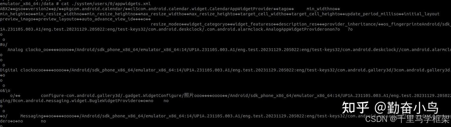 java webservice xml-图3