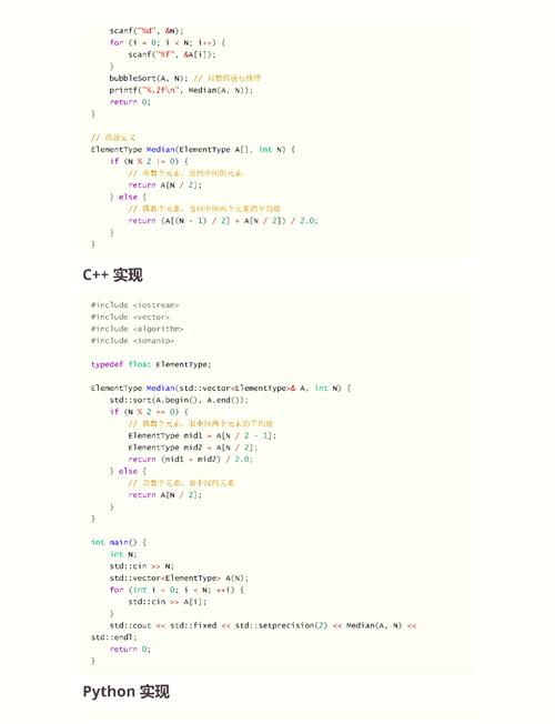 setobjectname python-图3