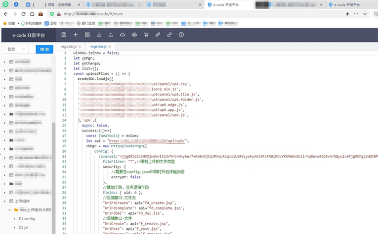 php与java webservice-图3 php与java webservice-图3