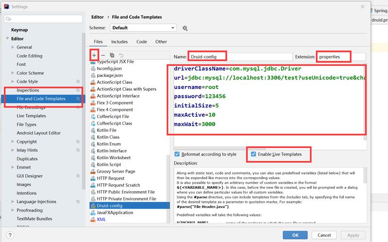 Java properties文件读取方式有哪些?-图1 Java properties文件读取方式有哪些?-图1