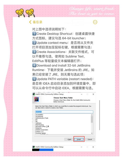 myeclipse2025安装教程步骤是怎样的？-图1
