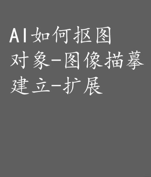 哪里能下载到Illustrator视频教程?-图2 哪里能下载到Illustrator视频教程?-图2