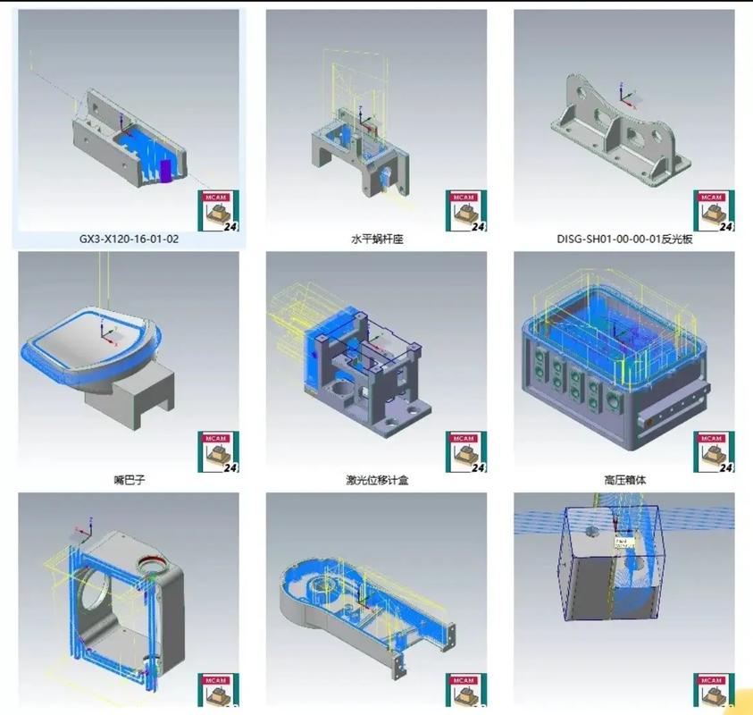 Mastercam2025视频教程新手怎么学？-图3