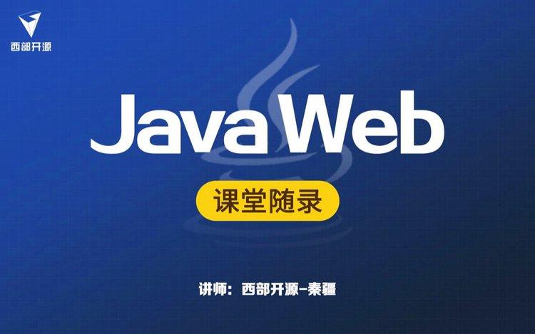 Java与C如何实现WebService互通?-图3 Java与C如何实现WebService互通?-图3