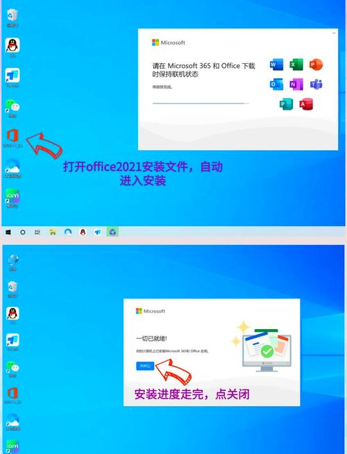 Office2010破解版安装教程安全吗?-图1 Office2010破解版安装教程安全吗?-图1