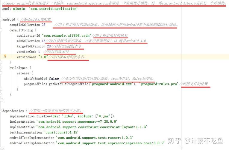 Android Studio教程从哪开始学?-图3 Android Studio教程从哪开始学?-图3