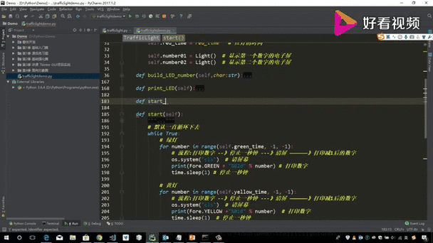 Python如何用imobiledevice实现iOS设备交互？-图1