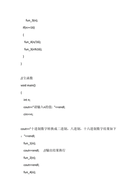 Java double转double有啥注意事项?-图1 Java double转double有啥注意事项?-图1