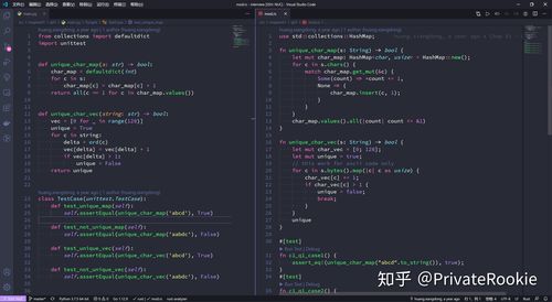 Python BadStatusLine错误如何解决？-图3