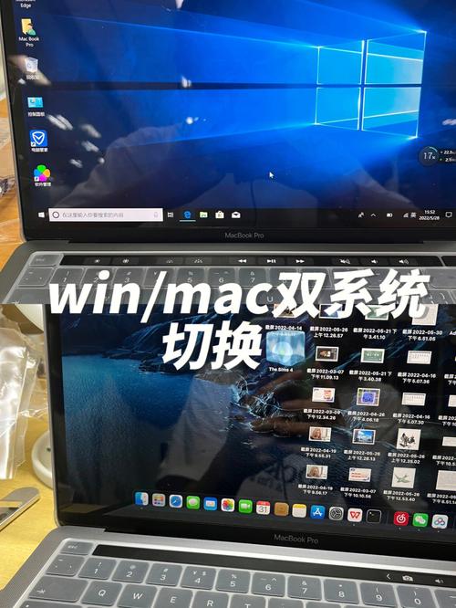 MacBook Pro双系统教程，如何安全安装与切换？-图1