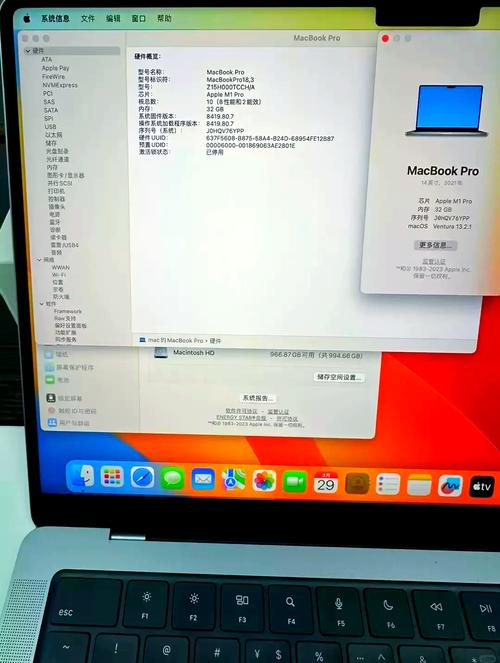 MacBook Pro双系统教程，如何安全安装与切换？-图2