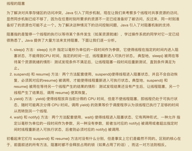 Java WeakReference,何时会被自动回收?-图3 Java WeakReference,何时会被自动回收?-图3