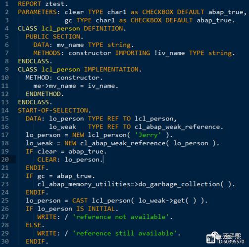 Java WeakReference,何时会被自动回收?-图2 Java WeakReference,何时会被自动回收?-图2