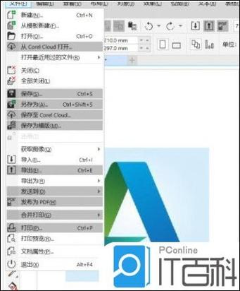 CorelDRAW 9.0教程，从零开始学吗？-图1
