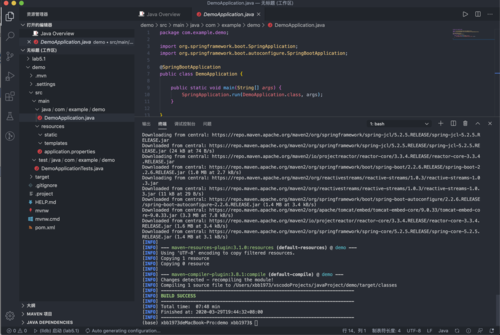 Java MouseListener 如何正确使用与实现？-图2