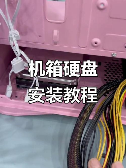 Win10硬盘装Win7，BIOS和引导怎么设置？-图1