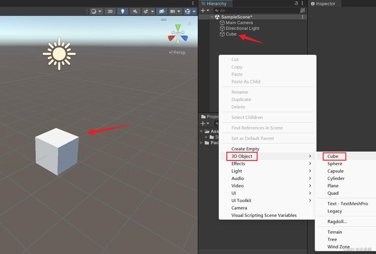 Unity3D Shader教程从哪学起？-图3
