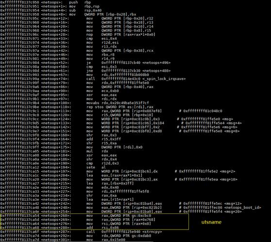 Linux下Java如何获取CPU序列号?-图2 Linux下Java如何获取CPU序列号?-图2