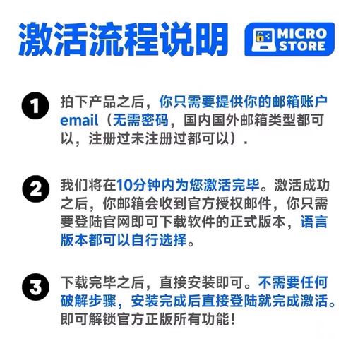 Autocad 2025视频教程哪里学?-图1 Autocad 2025视频教程哪里学?-图1