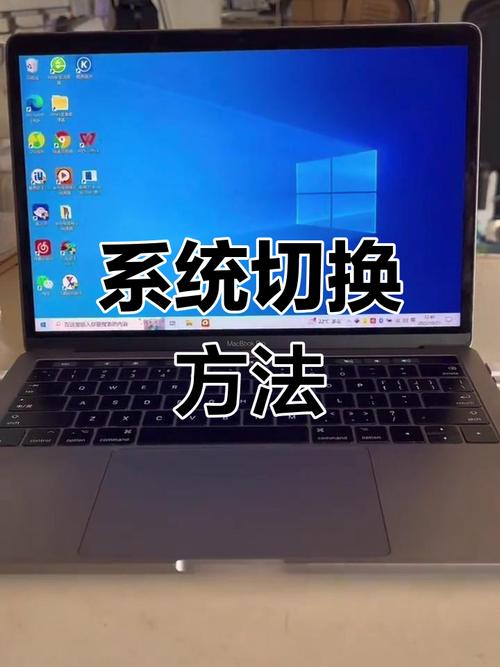 mac怎么装Windows?视频教程来了!-图3 mac怎么装Windows?视频教程来了!-图3