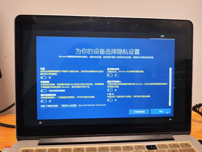 mac怎么装Windows?视频教程来了!-图2 mac怎么装Windows?视频教程来了!-图2