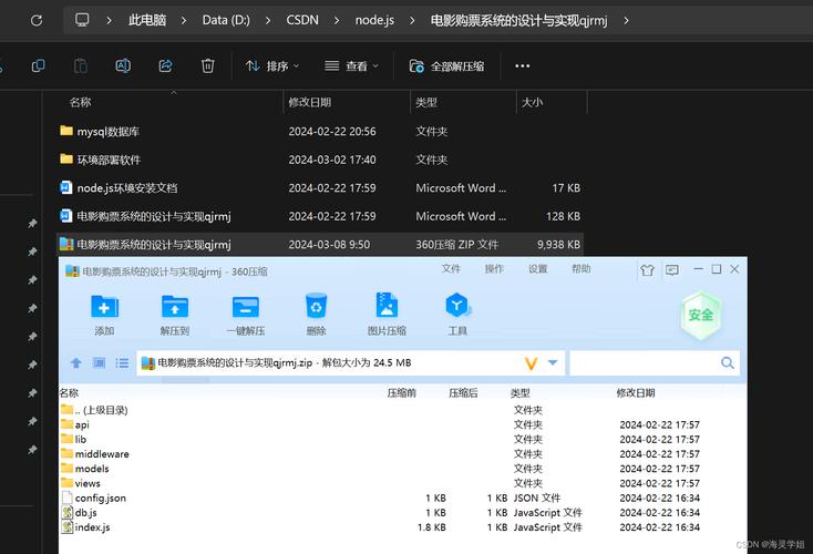 Java 1.7 API中文CHM哪里下载？-图2