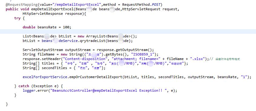 Java POI如何高效读取Excel文件？-图2