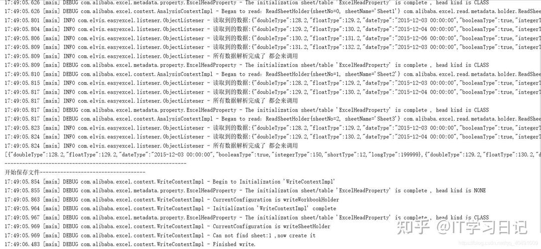 Java用POI如何将Word转为HTML？-图1