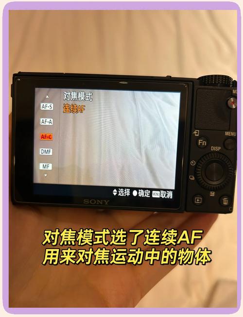 Sony Vegas Pro教程从入门到精通怎么学？-图2