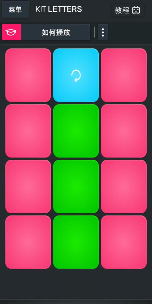 superpads数字教程the-图3 superpads数字教程the-图3