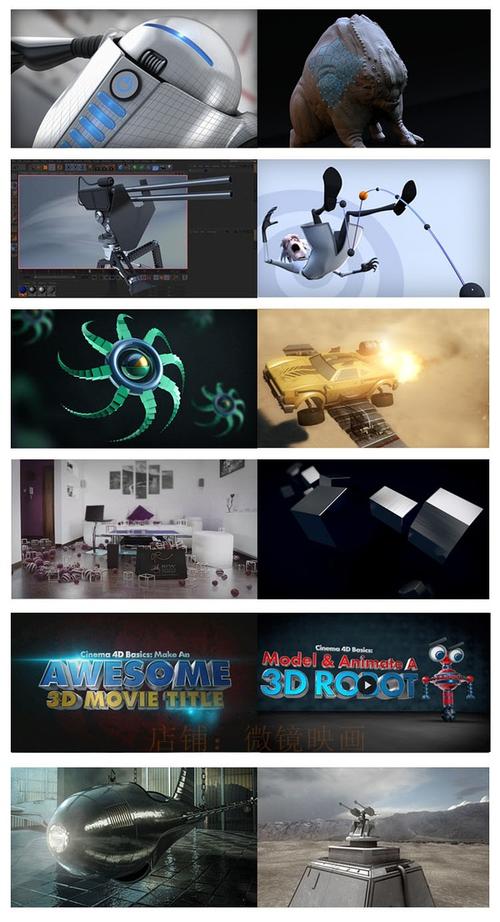 Digital教程哪家强？DigitalTutors怎么选？-图3