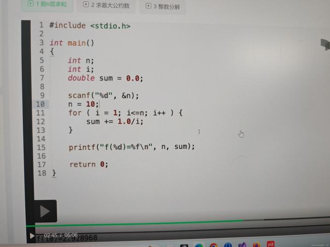 Java中println和print到底有啥区别？-图3