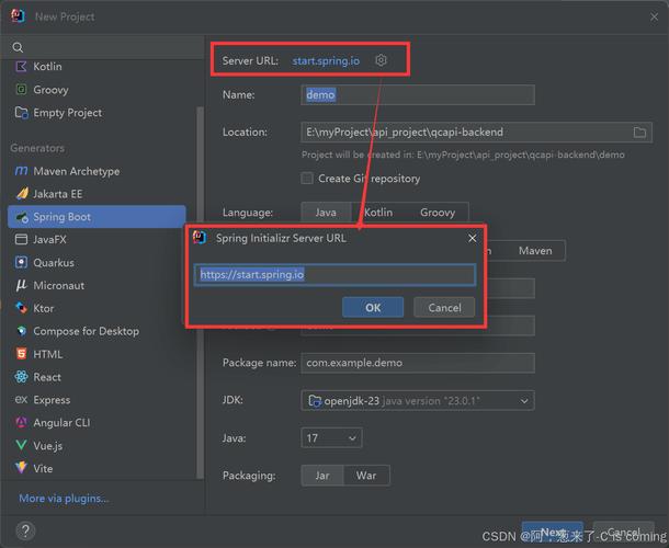 java修改properties文件-图1