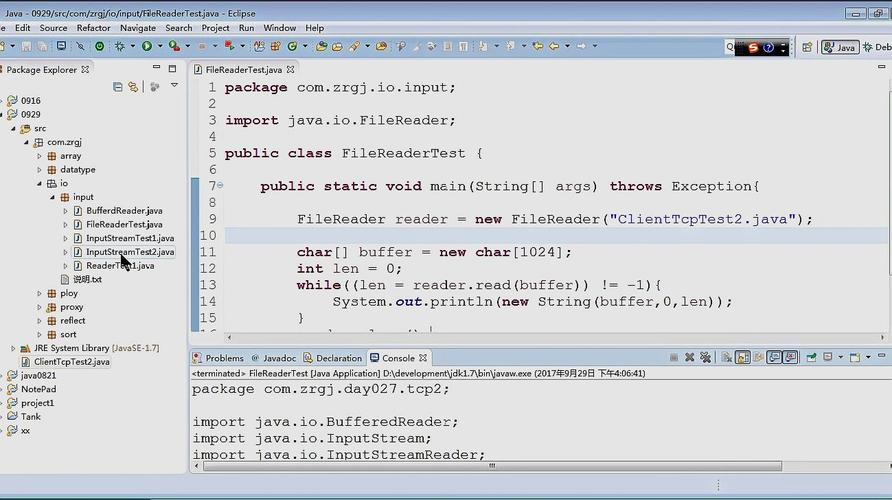 synchronized块如何实现线程安全与锁机制?-图1 synchronized块如何实现线程安全与锁机制?-图1