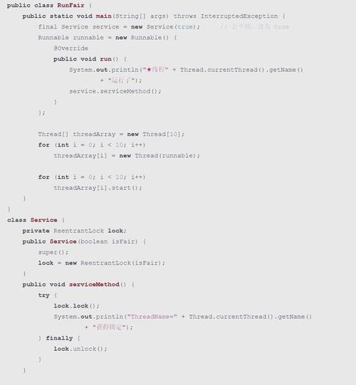 synchronized块如何实现线程安全与锁机制?-图2 synchronized块如何实现线程安全与锁机制?-图2