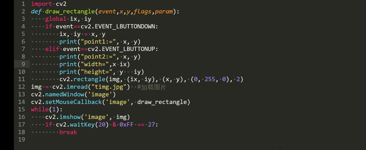 OpenCV for Python2.7是否仍可用且如何配置？-图2