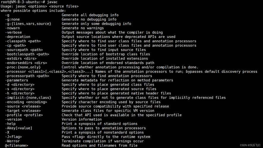 Linux下Eclipse如何配置Java开发环境？-图2