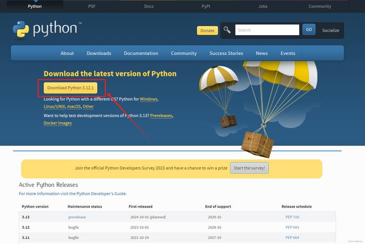 如何在Windows上用Python部署Nginx？-图1