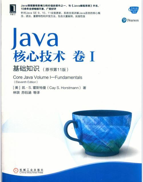 Java file renameto方法为何失效？-图3