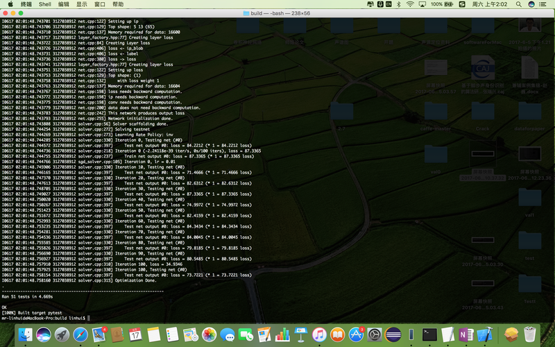 Windows下Python如何配置Caffe环境？-图2