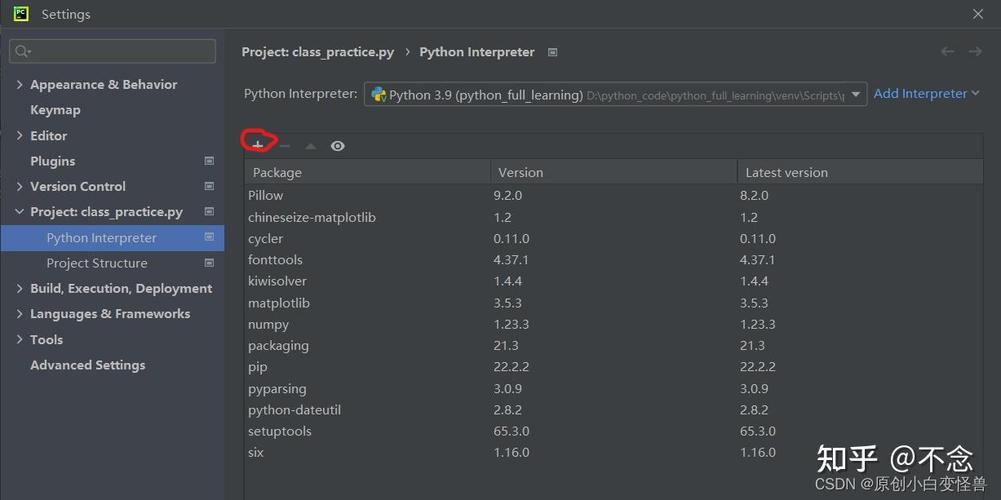 matplotlib安装失败怎么办？-图1