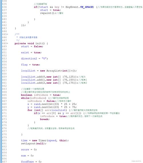 Java自定义异常，如何正确创建与使用？-图1