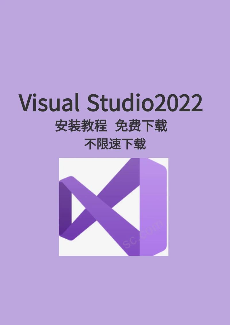 Visual Studio Python环境如何快速配置？-图3